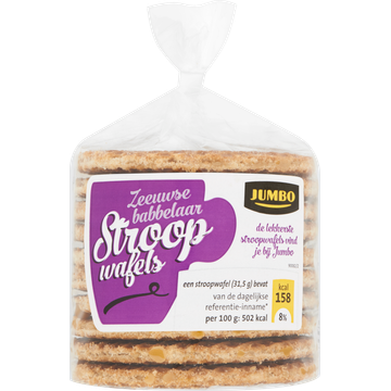 Jumbo Stroopwafels Zeeuwse Babbelaar - JUMBO