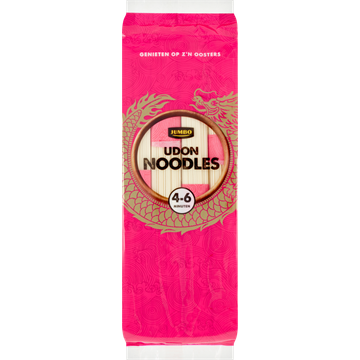 Jumbo Udon Noodles - JUMBO