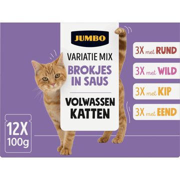 Jumbo Variatie Mix Brokjes in Saus - JUMBO