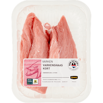Jumbo Varkenshaas ca. 330 g - JUMBO
