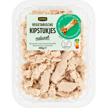 Jumbo Vegetarische Kipstukjes Naturel - JUMBO