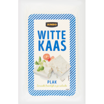 Jumbo Witte Kaas Plak - JUMBO