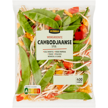 Jumbo Wokgroente Cambodjaanse Stijl - JUMBO