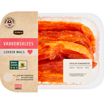 Jumbo Zonvarken Speklappen Gemarineerd - JUMBO
