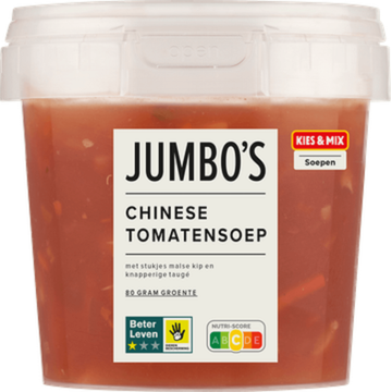 Jumbo's Chinese Tomatensoep - JUMBO