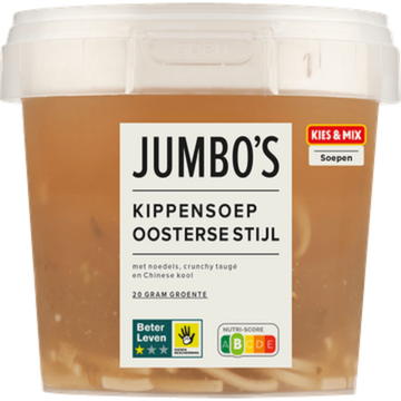 Jumbo's Kippensoep Oosterse Stijl - JUMBO