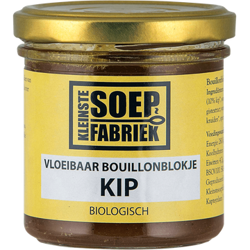 Kleinste Soep Fabriek Vloeibaar Bouillonblokje Kip - JUMBO