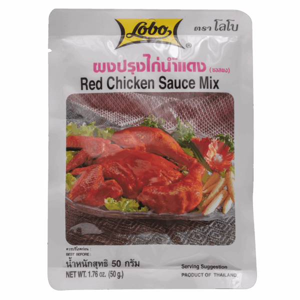 Lobo Red Chicken Sauce Mix - PLUS