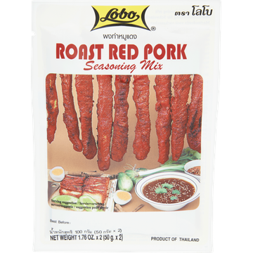 Lobo Roast Red Pork Seasoning Mix - JUMBO