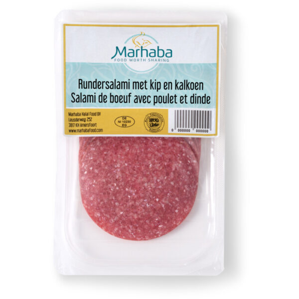 Marhaba Rundersalami - Albert Heijn