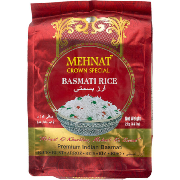 Mehnat Basmati Rijst - Albert Heijn
