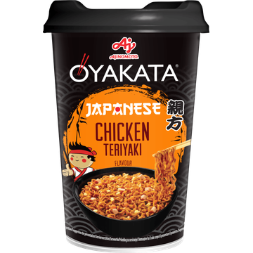 Oyakata Teriyaki Kip - JUMBO