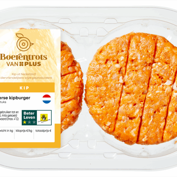 PLUS Boerentrots Verse kipburger 2st - PLUS