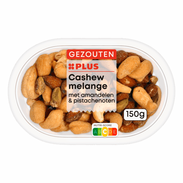 PLUS Cashew Melange (gez) - PLUS