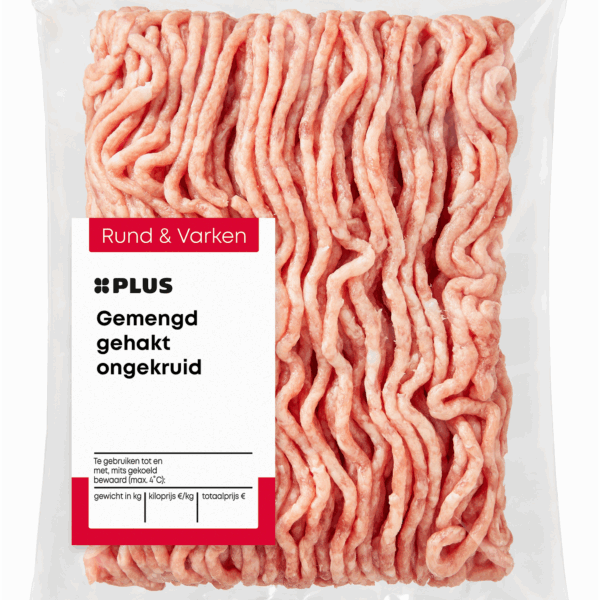 PLUS Gemengd gehakt - PLUS