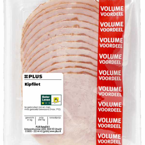 PLUS Kipfilet Voordeelverpakking - PLUS
