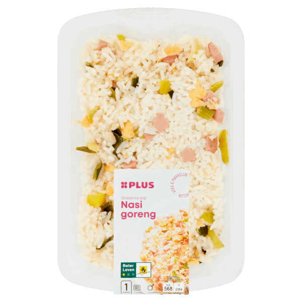 PLUS Nasi goreng - PLUS