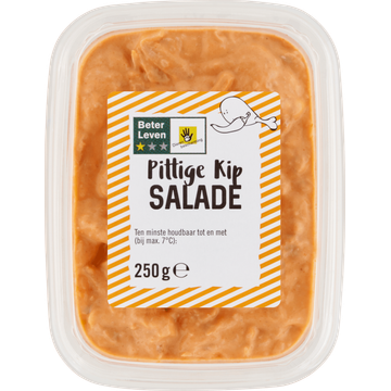 Pittige Kip Salade - JUMBO