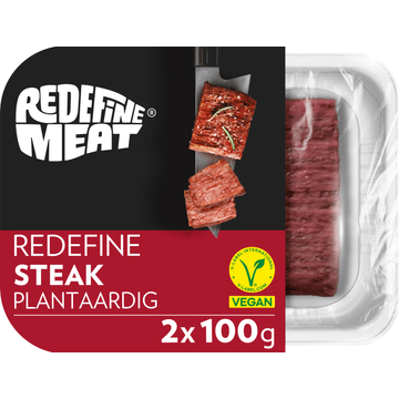 Redefine Flank Steak