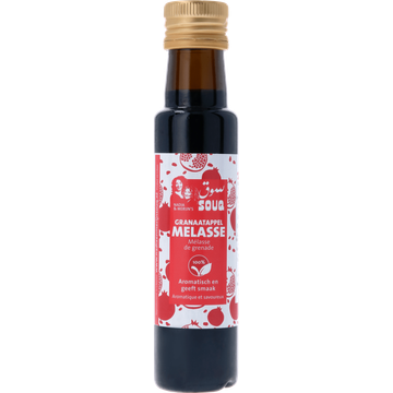 SOUQ Granaatappel Melasse - JUMBO