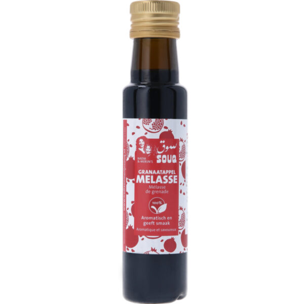 Souq Granaatappel Melasse - Albert Heijn