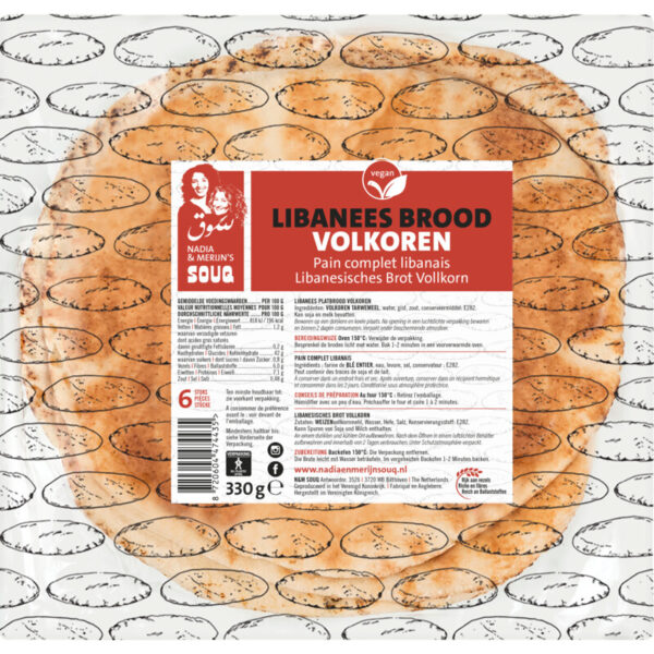 Souq Libanees Brood met Volkoren Tarwemeel - Albert Heijn