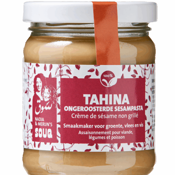 Souq Tahina - PLUS