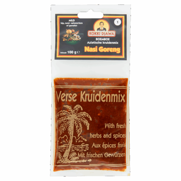 Vanka Kawat Kokki Djawa Boemboe Nasi Goreng - PLUS