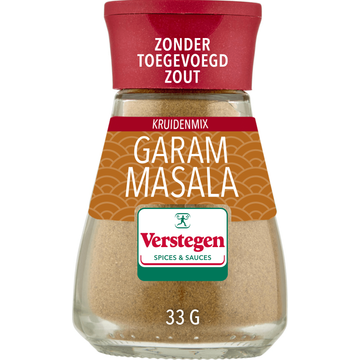 Verstegen World Spice Blend Garam Masala - JUMBO
