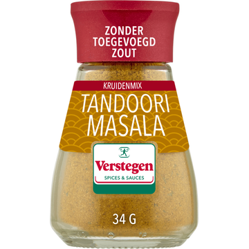 Verstegen World Spice Blend Tandoori Masala - JUMBO