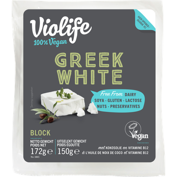 Violife Greek White Block - JUMBO
