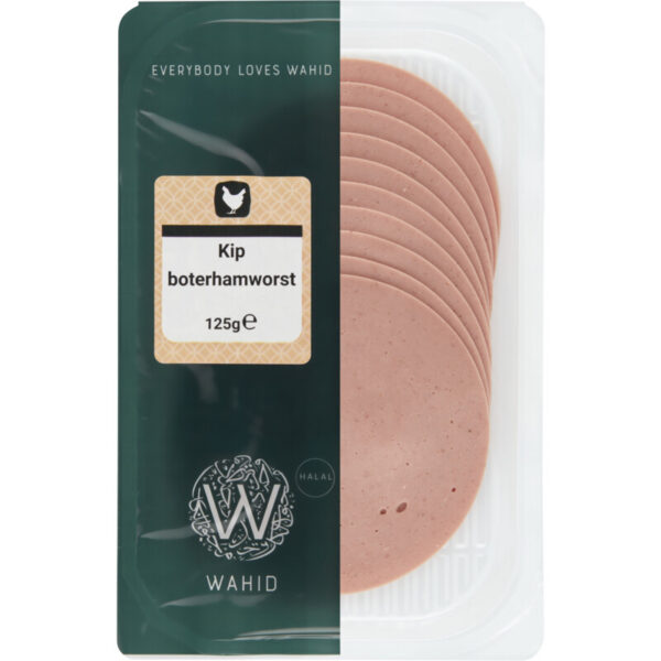 Wahid Kipboterhamworst - Albert Heijn